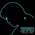 ZARD - 負けないで