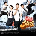 陈乔恩 - 其实你懂我