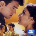 Udit Narayan - Nasha Ye Pyaar Ka