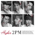 2PM - My House