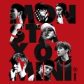 MONSTA X - HERO