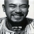 张信哲 - 到处留情