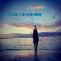 璎珞 - 电