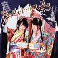 petit milady - ハコネハコイリムスメ (箱根的千金小姐)