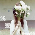 鱼先声 - 再也不见