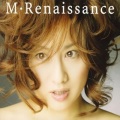 渡辺美里 - My Revolution