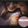 Paris Match、松田弘 - Better Days
