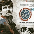 Harris Jayaraj - Ennamo Yeadho