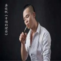 龍凡 - 幸福的理由