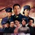 张赫煊 - 忠者无敌