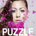 倉木麻衣 - PUZZLE