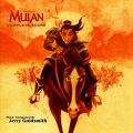 Jerry Goldsmith - The Sword