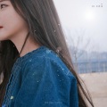 허공 - 하루살이