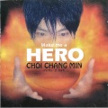 Cui Changmin - 英雄