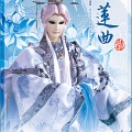 霹雳英雄 - 白莲还真