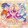 Miracle Go! プリンセスプリキュア (Miracle Go！Princess光之美少女)