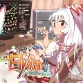 Intro ~Elysion II~