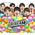 Kis-My-Ft2 - Summer Breeze