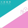 AKB48 - Faint
