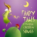 The Little Kidz Band - Jack And Jill