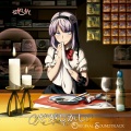 MiChi - Checkmate!?