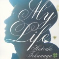 徳永英明 - My Life
