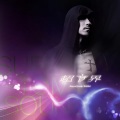 超音界、傅超华 - 蒙娜丽莎