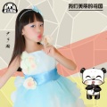 尹子璐 - 我们美丽的祖国