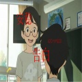 顾宇晗 - 带病旅行