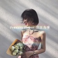 日大帅 - 樱桃树下的约定