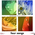 石田彰 - 生命線・・・Something in my mind