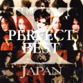 X JAPAN - Kurenai