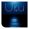 Uru - Scenery