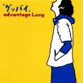 advantage Lucy - グッバイ