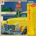 Paul Mauriat - Sunny