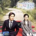 吴振宇 - 혼자 지킨 사랑 (独守爱情)