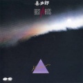 喜多郎 - Shinpi Naru Sunano Mai