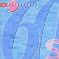 顾媚 - 小云雀