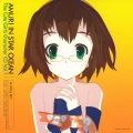 牧野由依 - アムリのテーマ