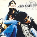 Juju Club - 나는 나