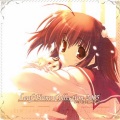 Leaf - 君をのせて