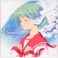 Leaf - Brand-New Heart