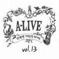 GUMMY - 골목을 돌면