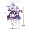 内山夕実、高橋李依 - Re:ゼロから始める異世界生活 Break Time 03 (Re：从零开始的异世界生活 Break Time 03)(口白)