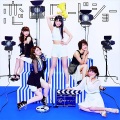 Fairies - 恋のロードショー (恋爱的预演)