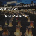 Otokaze - Lights Of Peace