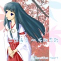 Sensitive Heart - 予感