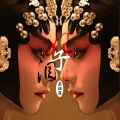 高翊菲 - 妃子泪 (女生独唱版)