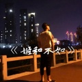 林浩呀 - 风满楼