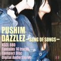 PUSHIM - Lyrical Feeling